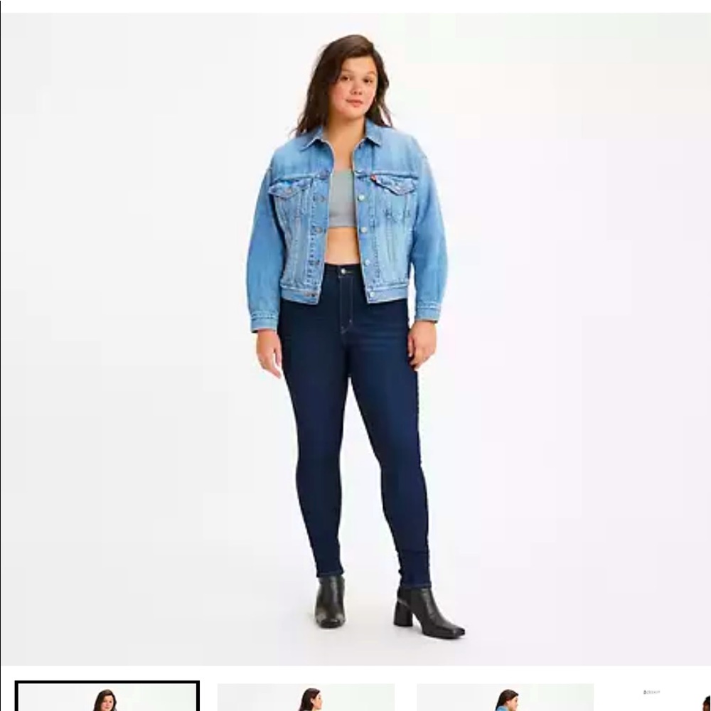 Levi’s 720 High Rise Super Skinny Jeans
